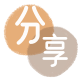 葫芦岛惠州信用卡接单平台☀️诚信信用卡24小时在线靠谱商家推荐